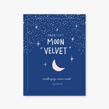 Load image into Gallery viewer, Velvet Moon Face Sheet Mask
